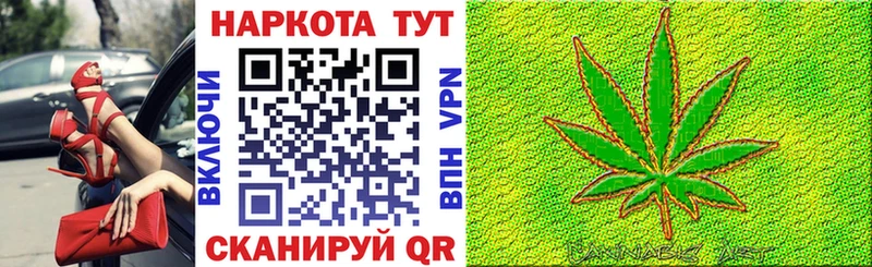 Наркотические вещества Шарья АМФ  Марихуана  СК  Гашиш  МЕФ  КОКАИН 