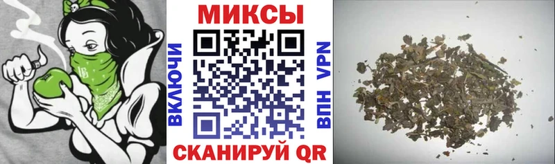 наркошоп  Шарья  Бутират бутик 