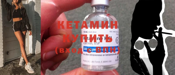 скорость Вяземский