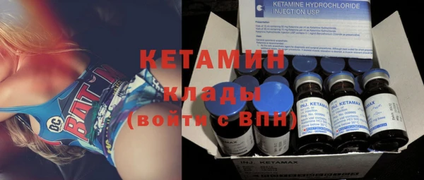 гашик Вязники
