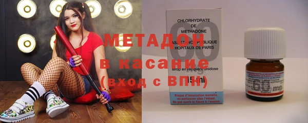 гашик Вязники
