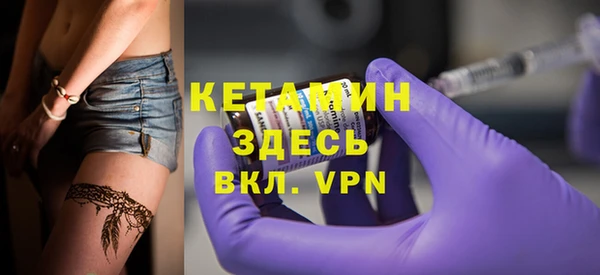 скорость Вяземский