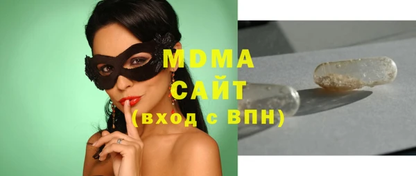 скорость Вяземский