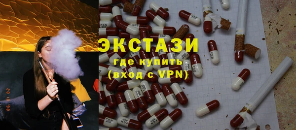 прущий лед Гусев