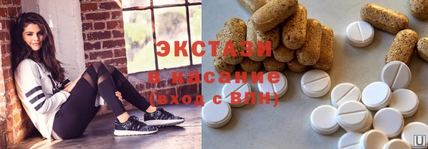 гашик Вязники