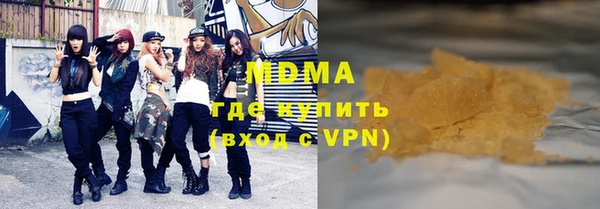 скорость Вяземский