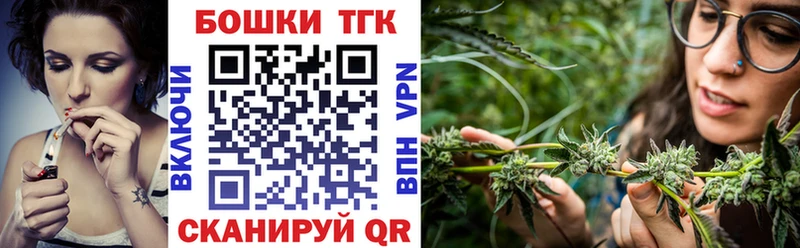 магазин  наркотиков  Шарья  ссылка на мегу рабочий сайт  Бошки марихуана гибрид 